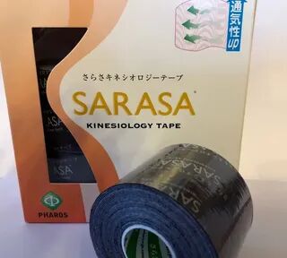 SARASA Kineziológiai szalag (tapasz) - 5 cm / 5 m tekercs - fekete színben