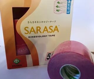 SARASA Kineziológiai szalag (tapasz) - 5 cm / 5 m tekercs - vörös színben